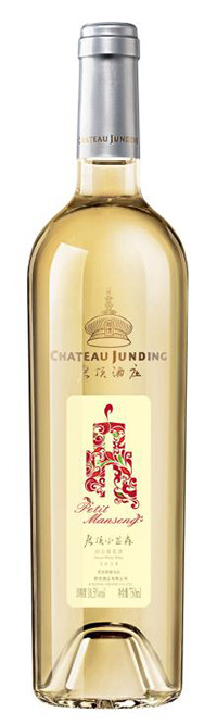 chateau junding ワイン | bewnet.com.br